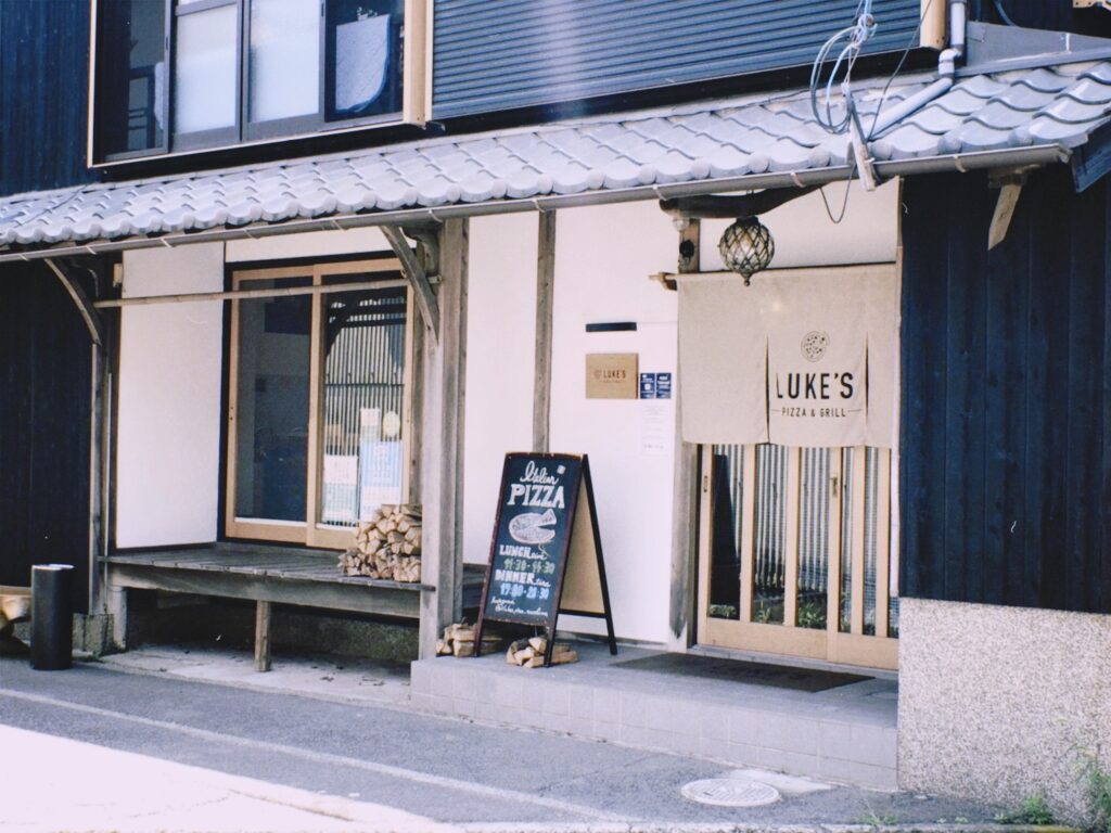 LUKE’S PIZZA&GRILLの外観